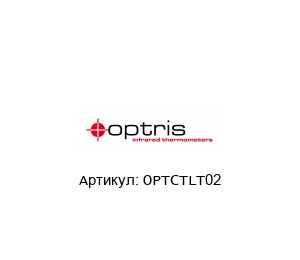 OPTCTLT02 optris Пирометр