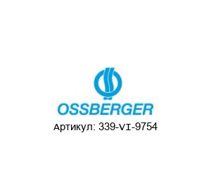 339-VI-9754 OSSBERGER