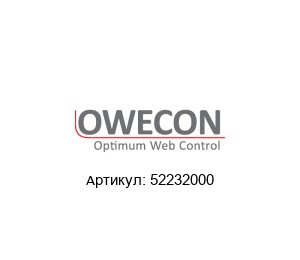 52232000 OWECON Тензодатчик