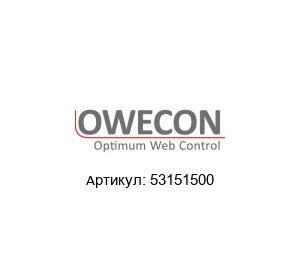 53151500 OWECON Измерительный блок