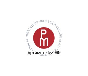 6vz999 P. M?ller Prazisions-Messwerkzeugfabrik