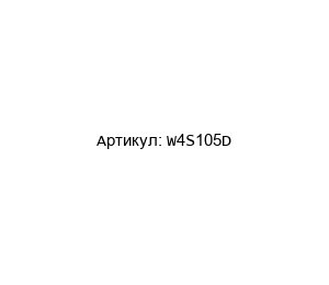 W4S105D Omron Коммутатор