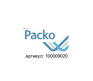 100009020 Packo Pumpen Механическое уплотнение