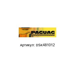 DSK481012 Paguflex Муфта