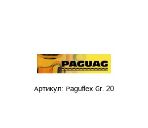 Paguflex Gr. 20 Paguflex