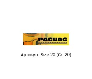 Size 20 (Gr. 20) Paguflex