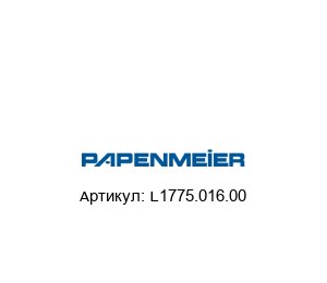 L1775.016.00 Papenmeier