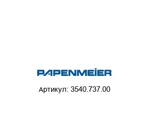 3540.737.00 Papenmeier