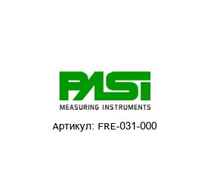 FRE-031-000 PASI Индикатор уровня воды