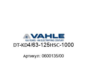 DT-KD4/63-125HSC-1000 0600135/00 Paul Vahle Компенсирующая секция