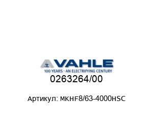0263264/00 MKHF8/63-4000HSC Paul Vahle Шинопровод