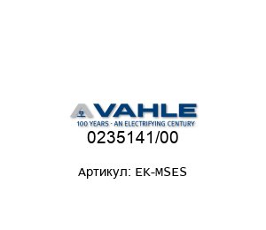 0235141/00 EK-MSES Paul Vahle