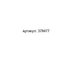 378477 Omron Инвертор