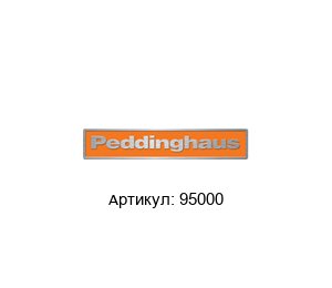 95000 Peddinghaus