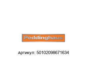 50102098671634 Peddinghaus