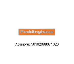 50102098671623 Peddinghaus
