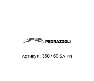 350 / 60 SA PN PEDRAZZOLI Дисковый отрезной станок