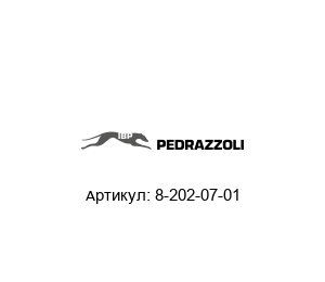 8-202-07-01 PEDRAZZOLI
