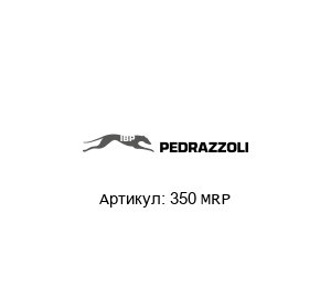 350 MRP PEDRAZZOLI
