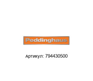 794430500 Peddinghaus