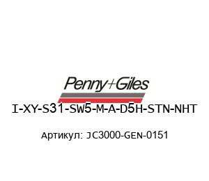 I-XY-S31-SW5-M-A-D5H-STN-NHT JC3000-GEN-0151 Penny+Giles Джойстик-контроллер