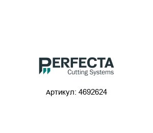 4692624 Perfecta Монитор