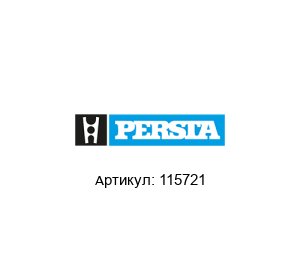 115721 PERSTA