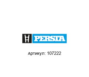 107222 PERSTA Уплотнительное кольцо