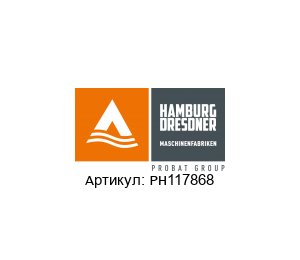 PH117868 Petzholdt-Heidenauer Размалывающий диск
