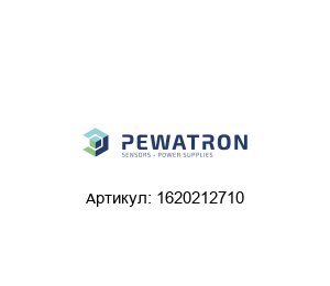 1620212710 PEWATRON Модуль газового анализа