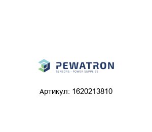 1620213810 PEWATRON