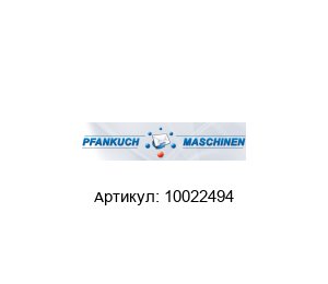 10022494 Pfankuch Solutions