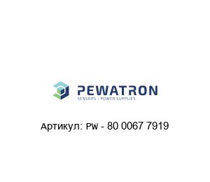 PW - 80 0067 7919 PEWATRON