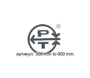 300 mm to 600 mm Pi-Tape