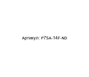 P7SA-14F-ND Omron