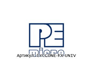 CYCLONE-FX-UNIV PEMICRO