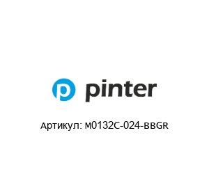 M0132C-024-BBGR PINTER Датчик давления