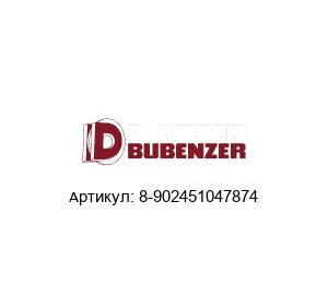 8-902451047874 PINTSCH BUBENZER