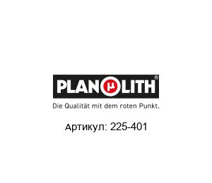225-401 PLANOLITH Поверочная линейка