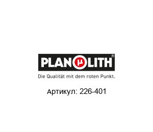 226-401 PLANOLITH Поверочная рама