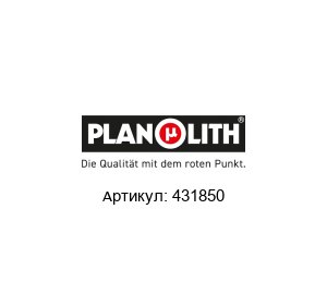 431850 PLANOLITH Угломер