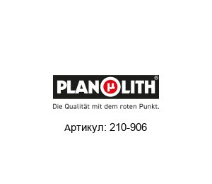 210-906 PLANOLITH Измерительный угол