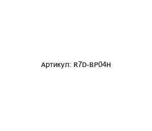 R7D-BP04H  Omron