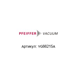 YG66215A Pfeiffer Vacuum