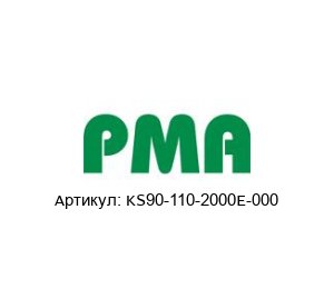 KS90-110-2000E-000 PMA (Brand of ABB)