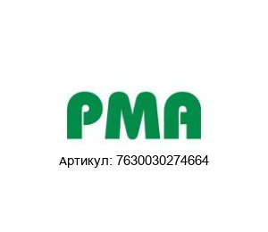 7630030274664 PMA (Brand of ABB) Фитинг