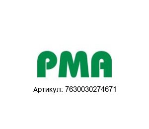 7630030274671 PMA (Brand of ABB) Фитинг