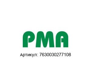 7630030277108 PMA (Brand of ABB) Фитинг