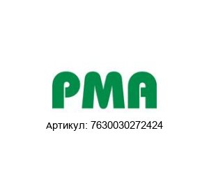 7630030272424 PMA (Brand of ABB) Муфта