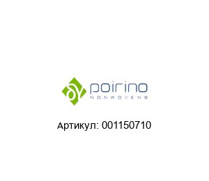 001150710 Poirino